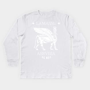 Lamassu Illustration (white print) Kids Long Sleeve T-Shirt